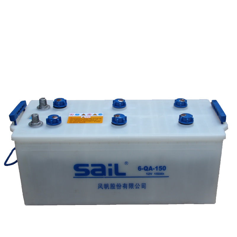 风帆(sail) 蓄电池 6-QA-150a 少维护加液汽车电瓶(不含电解液)12V150AH适用工程机械/拖拉机