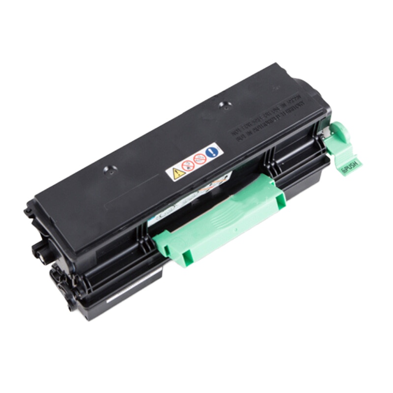 理光(RICOH) SP4500LC原装碳粉墨粉盒硒鼓粉仓适用于3600DN/3610SF