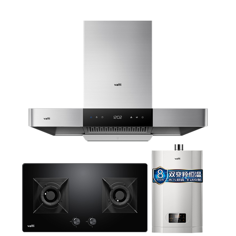 华帝(vatti)21m³吸力厨电套装欧式i11089+52B+61-13天然气烟灶套餐燃气热水器三件套抽油烟机燃气灶具