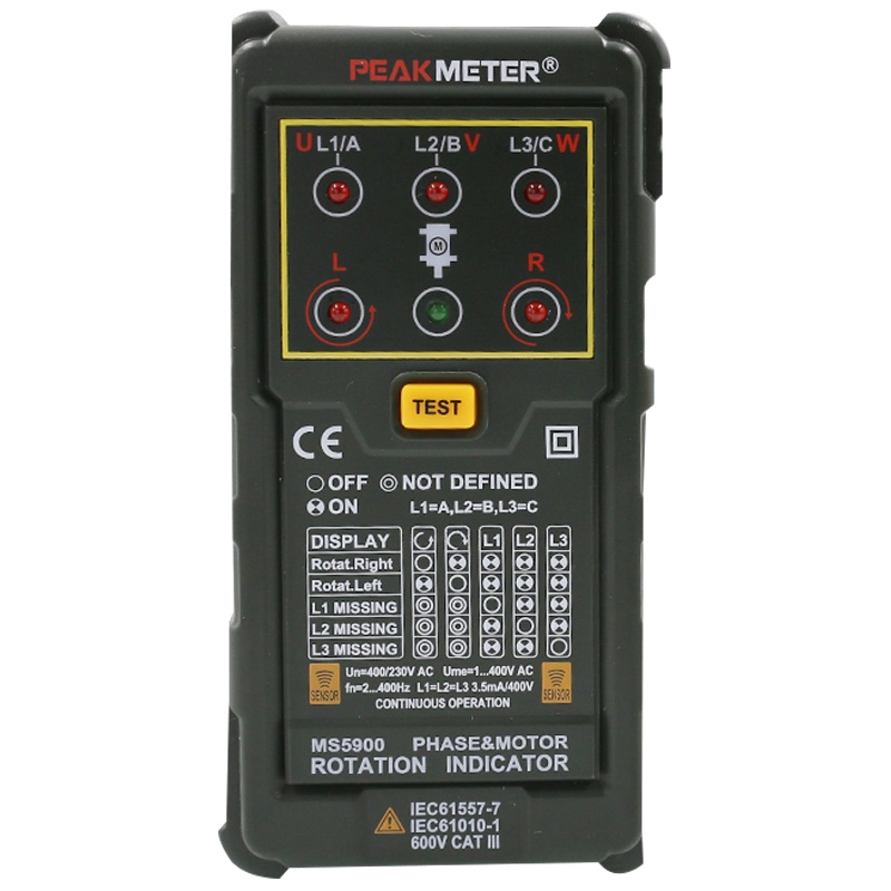 古达数字交流钳形表万用表数显钳形1000A大电流表表带蜂鸣有包 DT266_备用表笔