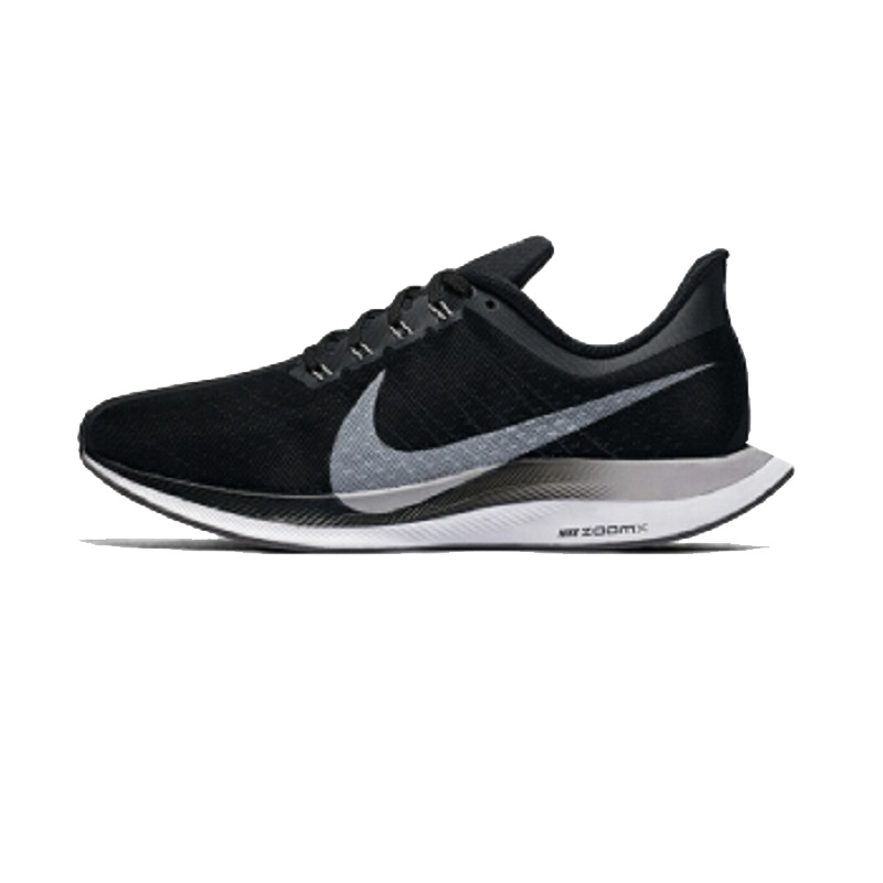 Nike/耐克正品2019新款 PEGASUS TURBO 男子运动疾速跑步鞋