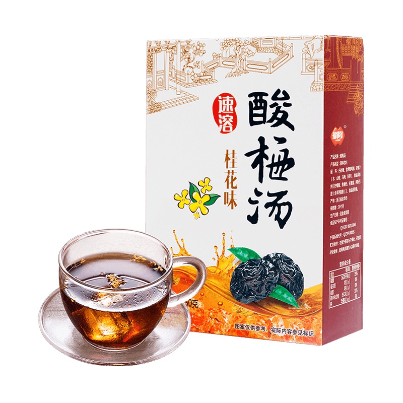 福事多速溶桂花酸梅汤350g 原料包 乌梅晶酸梅粉浓缩汁冲饮 保健茶饮