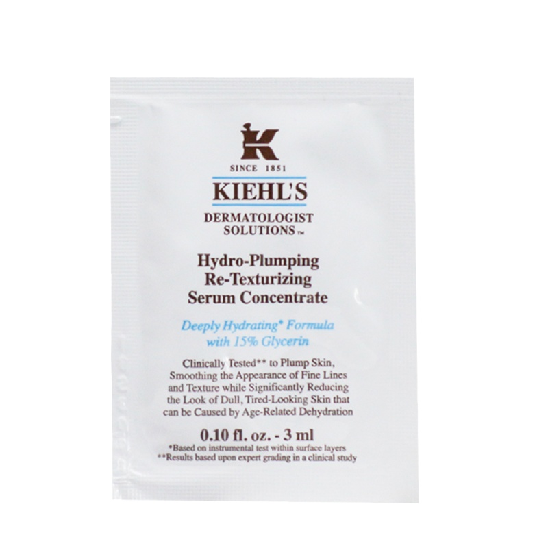 科颜氏Kiehl's丰润保湿水凝精华乳3ml*10