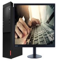 联想(Lenovo)启天M425商用台式电脑i5-8500/8GB/1TB+128G/DVDRW/WIN10/21.5液