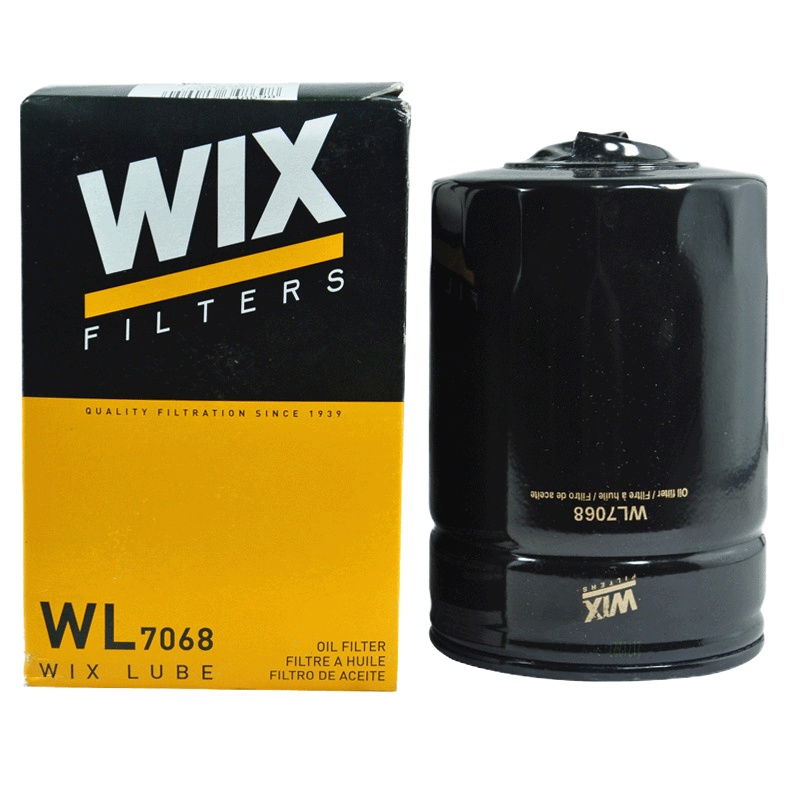 维克斯(WIX)机滤铁壳WL7068适配奥迪A4 1.8T/A6 2.8
