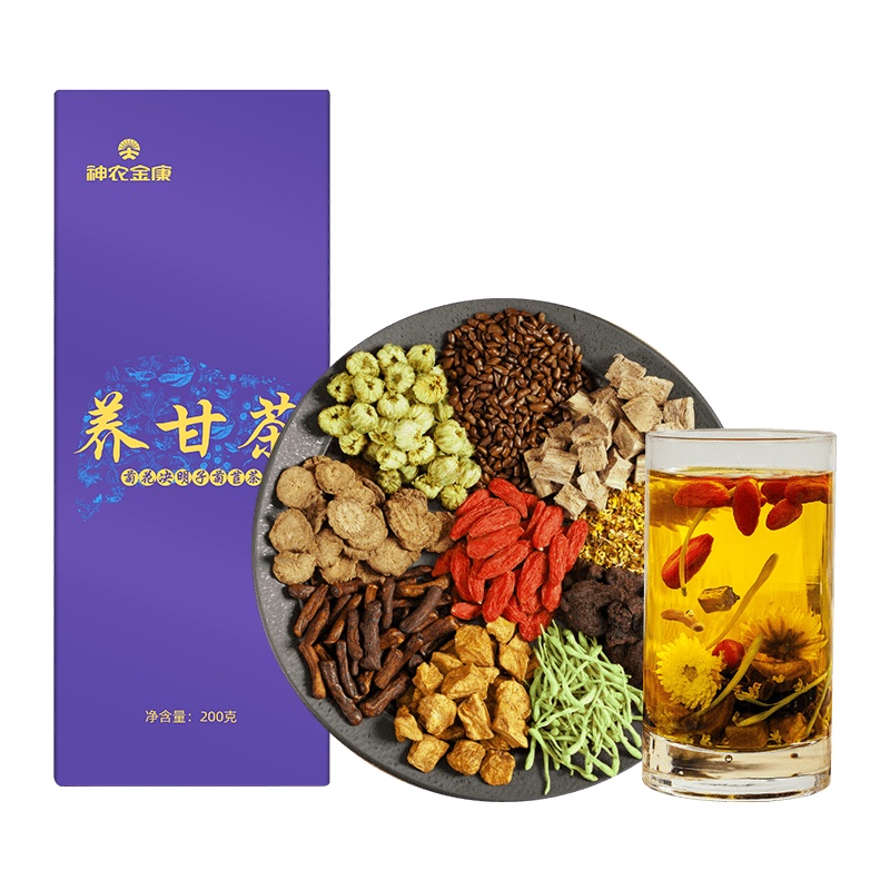 3盒装神农金康决明子菊花茶枸杞子牛蒡根桂花金银花养生茶非熬夜恢复茶非肝火旺盛茶