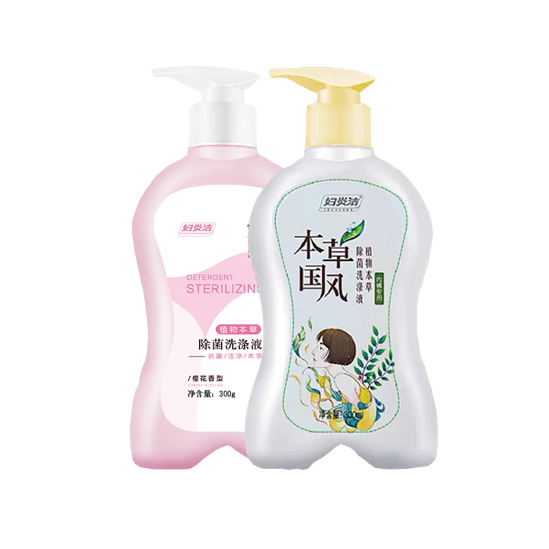 妇炎洁洗内裤专用液女士内衣洗衣液除菌消毒清洗液孕妇手洗抗菌皂 樱花+国风本草组合装
