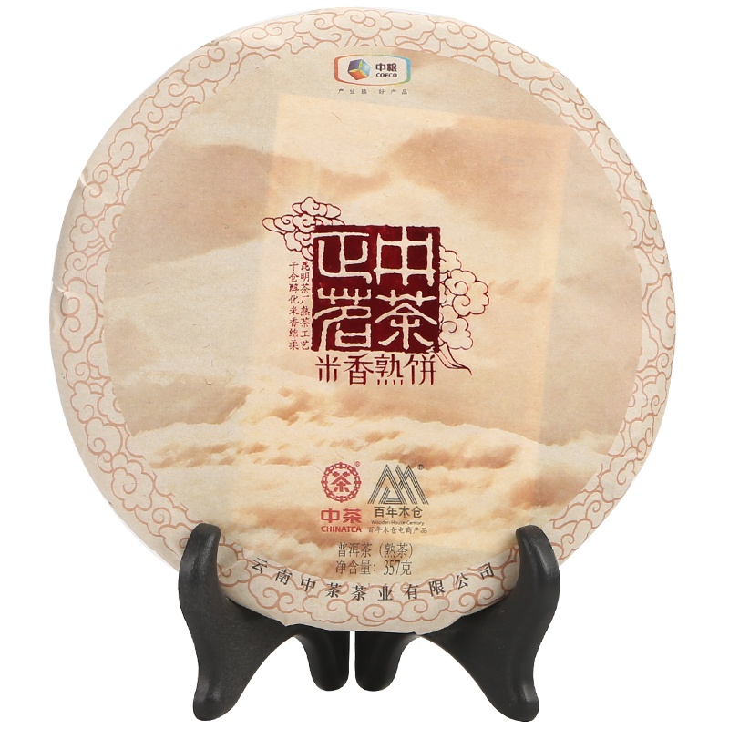 中茶 云南普洱茶 熟茶 中茶正茗米香熟饼 云南七子饼 357g茶叶