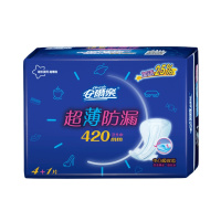 官方正品安尔乐卫生巾超薄防漏超长夜用420mm纯棉柔姨妈巾批发