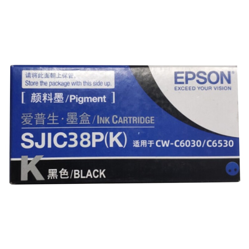 爱普生（EPSON）SJIC38P-MK亚光黑色 原装颜料墨 适用于CW-C6030/C6530系列标签打印机墨盒/墨水