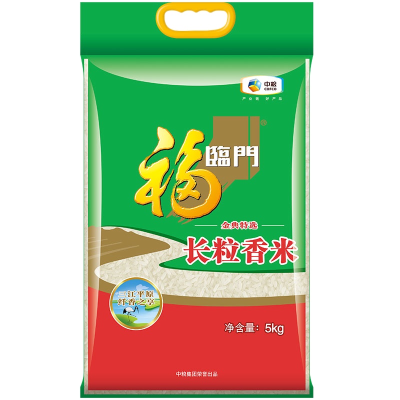 福临门金典特选长粒香米5kg