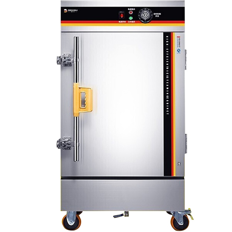 德玛仕蒸饭柜商用厨房食堂饭堂酒店用蒸米饭包子馒头蒸机蒸炉大容量型 12盘高端定时380V（约200人）KZ-125