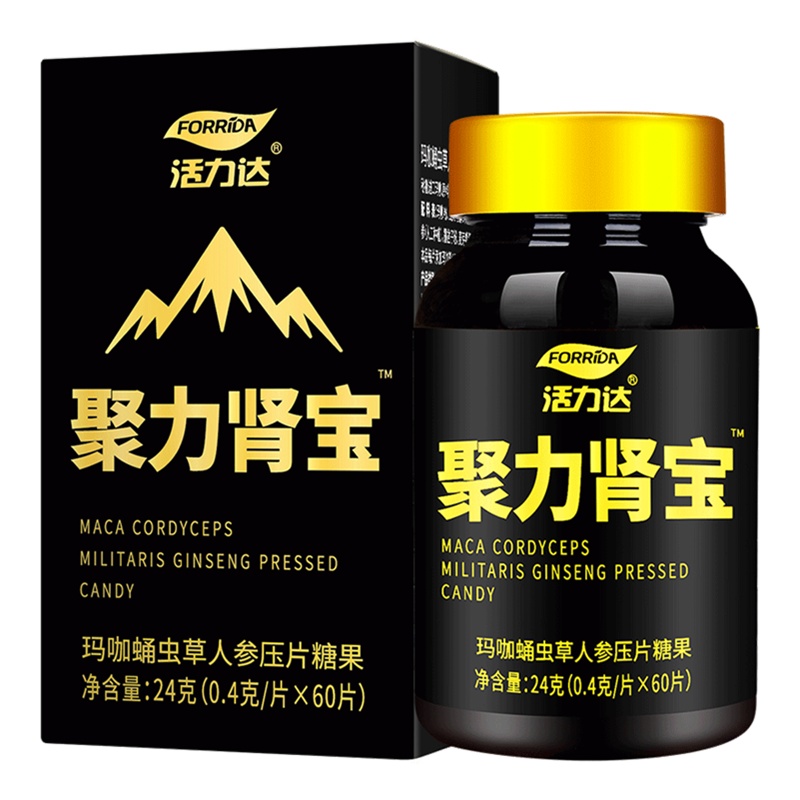 聚力肾宝 玛咖蛹虫草人参压片 0.4g*60片