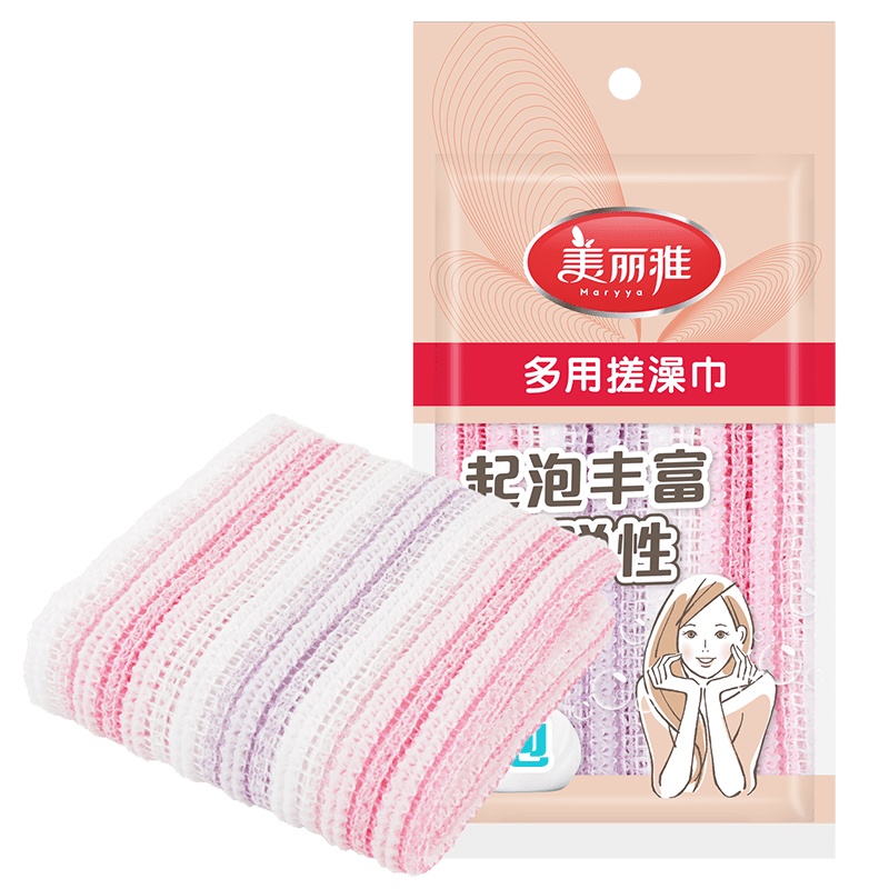 美丽雅多用搓澡巾