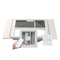 奥普浴霸6122B一厨一卫遥控凉霸套餐:风暖型浴霸6122B+凉霸1DGY