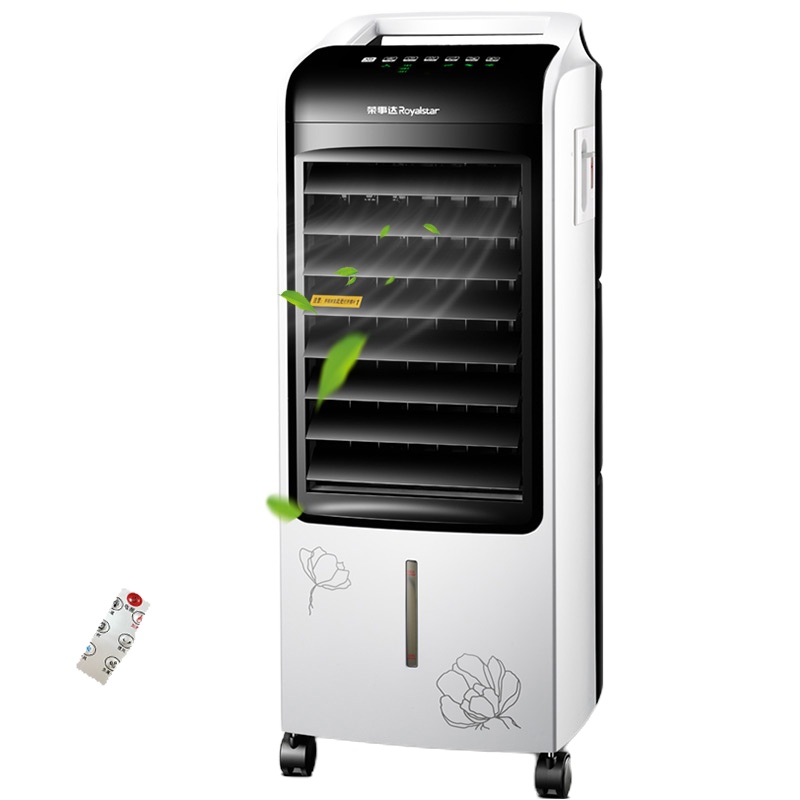 荣事达(Royalstar)空调扇KTS-LN20R冷暖两用 智能远程遥控负离子净化冷风扇