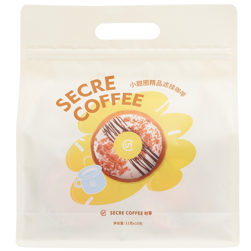 时萃Q袋天全挂耳现磨黑美式手冲咖啡11gx15包杏色