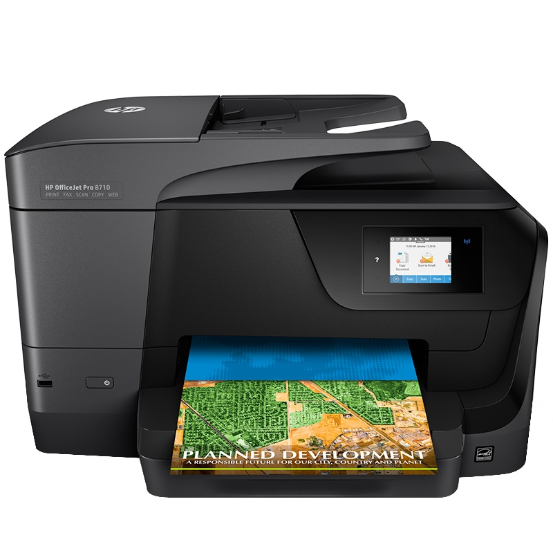 惠普(hp)OfficeJet Pro 8710 彩色喷墨一体机办公多功能打印机一体机(打印 复印 扫描 传真) 学生打印作业打印