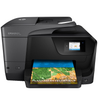 惠普(hp)OfficeJet Pro 8710 彩色喷墨一体机办公多功能打印机一体机(打印 复印 扫描 传真) 学生打印作业打印