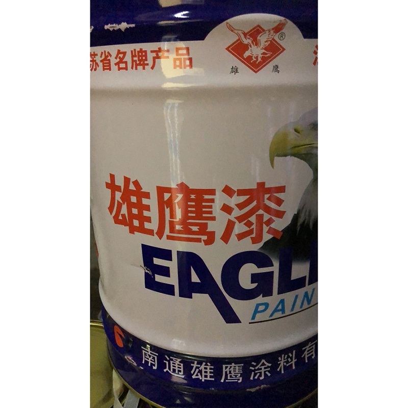 雄鹰 C04-42白色醇酸磁漆16kg