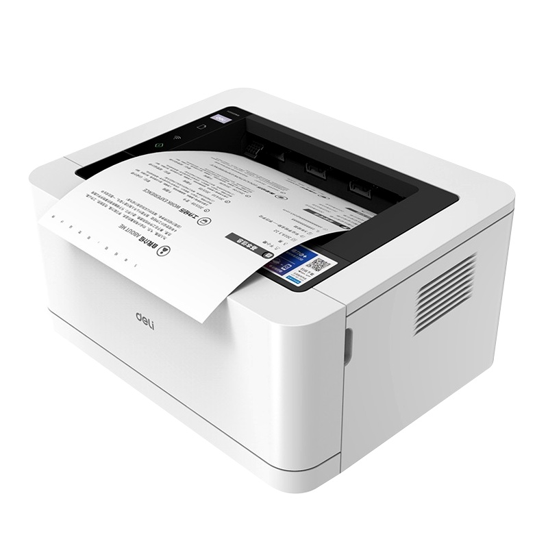 得力(deli)P2000DW黑白激光打印机 无线双面打印机家用办公学生作业资料打印机 手机远程打印