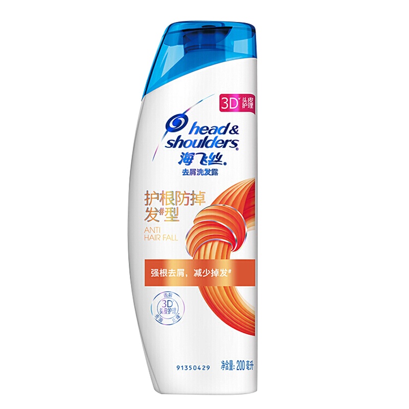 海飞丝(Head&Shoulders)护根防发200ml