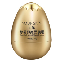 [抖音同款]4瓶装 约肤蛋蛋酵母卵壳面霜舒面膜 夜间睡眠免洗补水 保湿 抖音同款 30g*4瓶