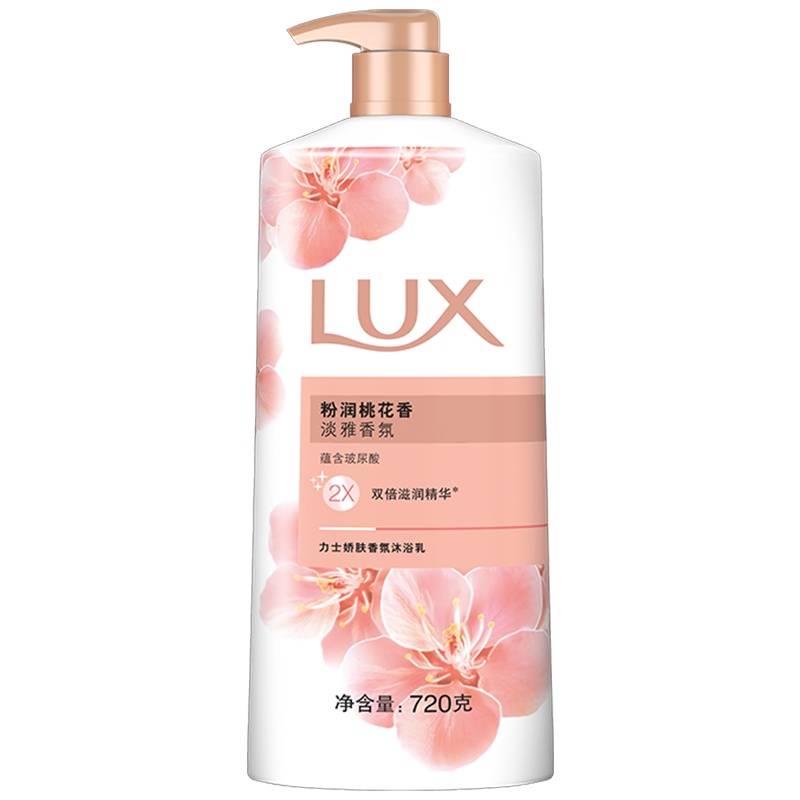 力士(LUX)娇肤香氛沐浴乳粉润桃花香720G[联合利华]新老包装随机发货