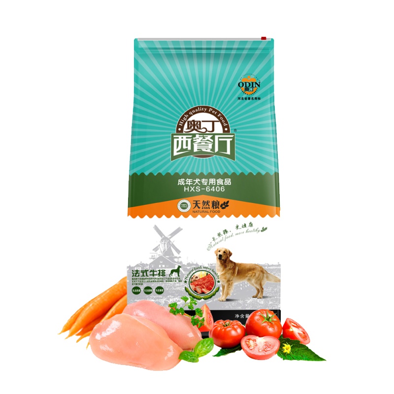 奥丁西餐厅狗粮15kg 30斤大型犬成犬狗粮 法式牛排 金毛 萨摩 德牧 哈士奇 拉布拉多 阿拉斯加 边牧 犬主粮通用