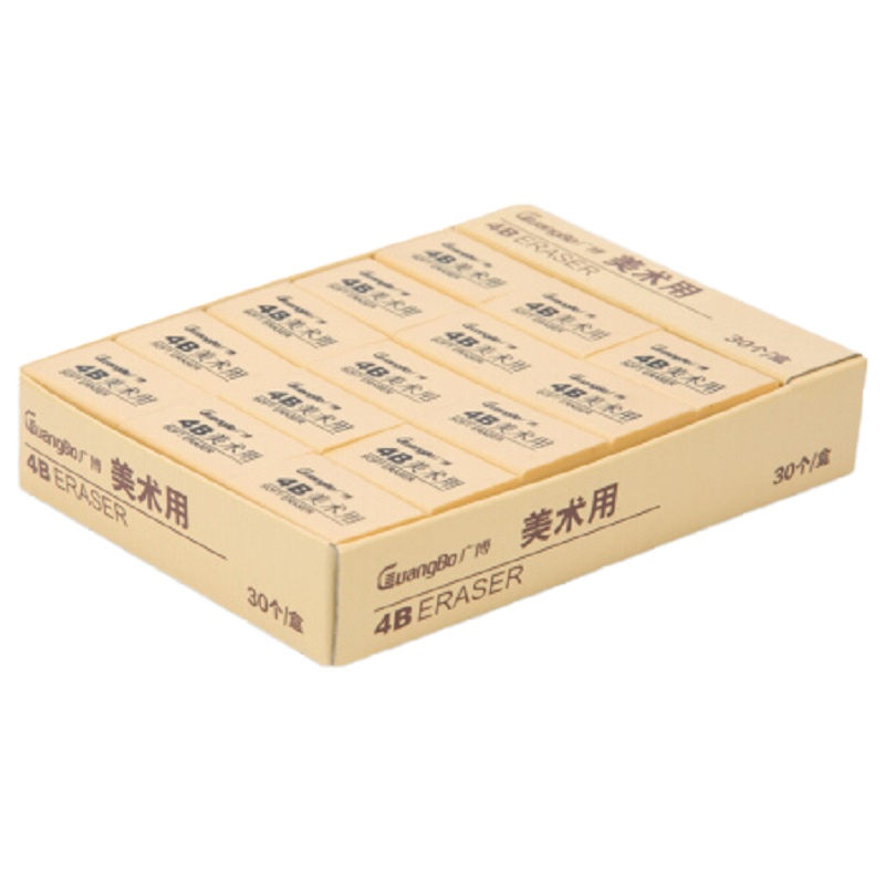 精选广博XP9529 30只装100A/4B美术橡皮擦 办公用品(30盒价格)