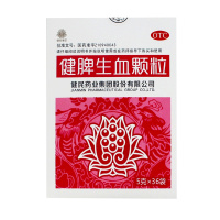 健民 健脾生血颗粒36袋/盒 补血补气 颗粒剂 健脾和胃 养血安神 缺铁性贫血