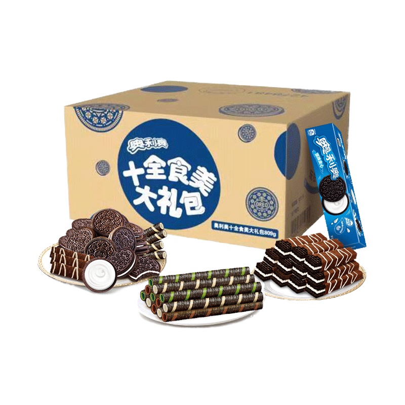 亿滋 奥利奥十全食美大礼包2.0升级版10盒装网红高人气礼盒809g休闲零食饼干