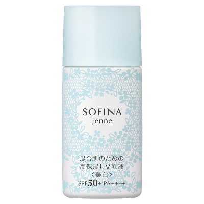 日本sofina苏菲娜蓝蕾丝防晒隔离霜面部保湿美白乳液学生 30ml