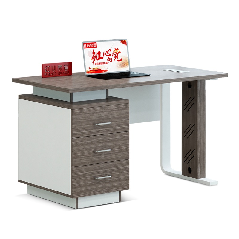 [红心家居]办公家具办公桌时尚简约风格办公1.4米单人桌