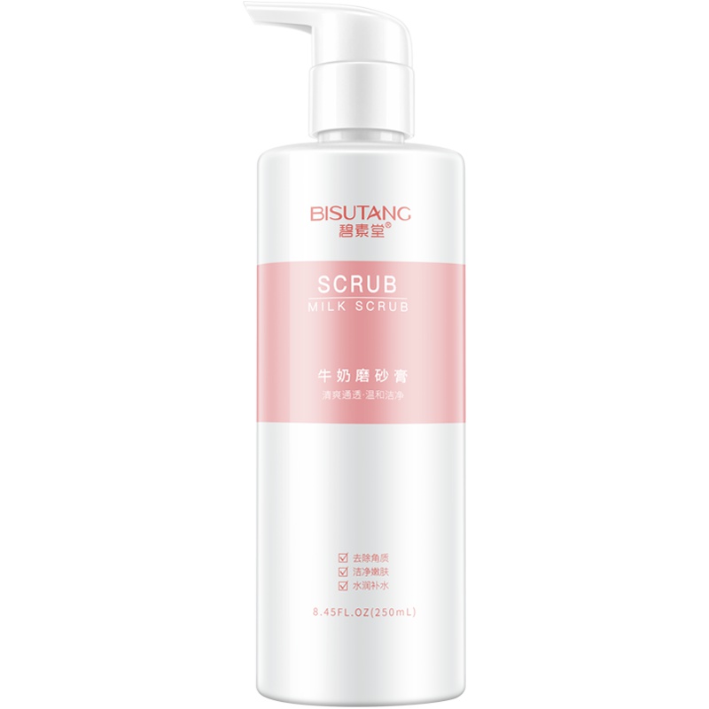 碧素堂(BISUTANG)牛奶磨砂膏250ml