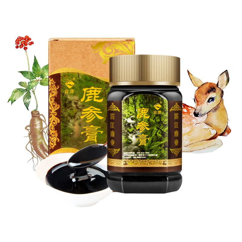 宜露源自鹿胎膏正品女士长白山鹿参膏滋补膏孕前滋补多囊月月舒500g