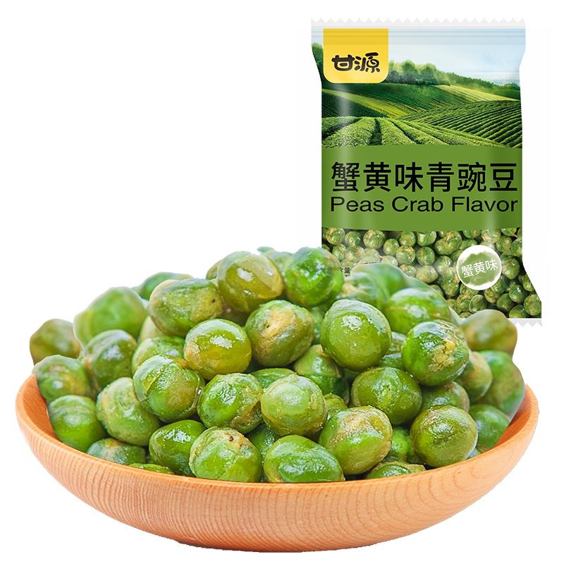 甘源牌 蟹黄味青豌豆200g 休闲零食小吃炒货 独立小包