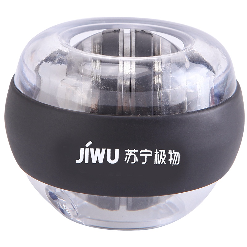 苏宁极物炫彩腕力球 锻炼臂力离心陀螺健身静音握力器