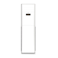 海尔变频3匹柜式空调 KFR-72LW/06ZBC22A