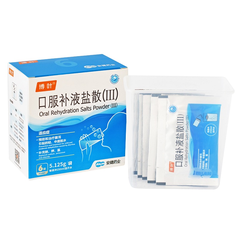 博叶 口服补液盐散(III) 5.125g*6袋盒 腹泻 脱水