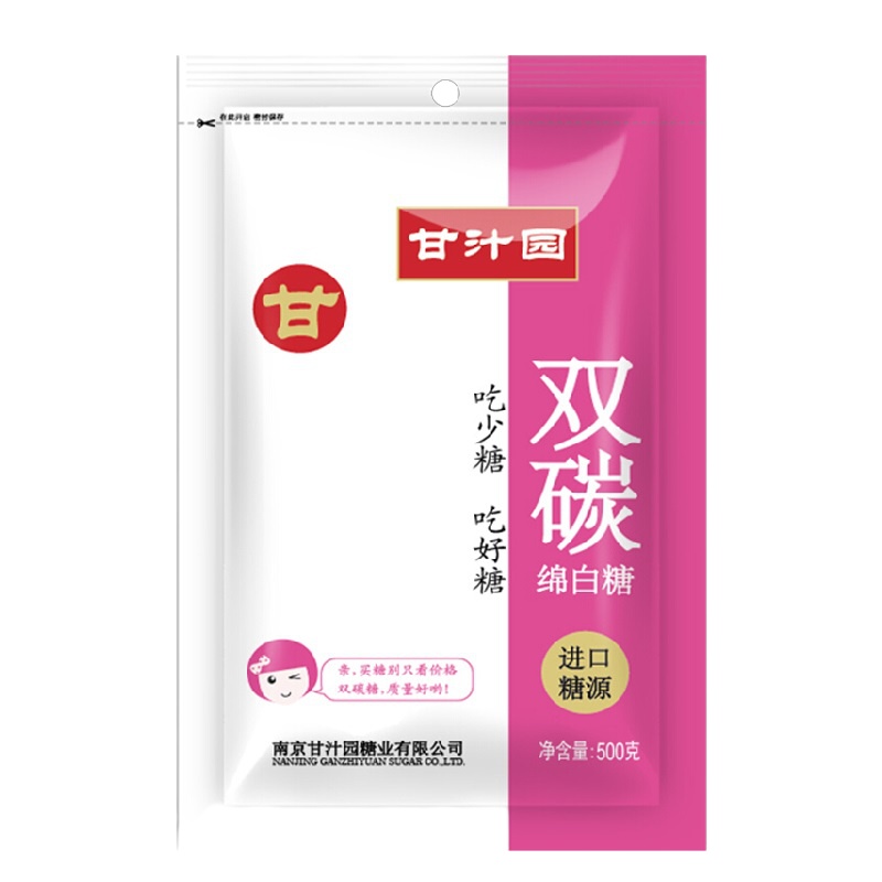 甘汁园 白糖 双碳绵白糖 500g