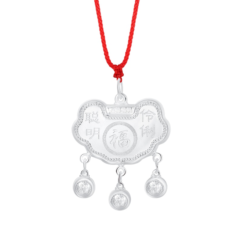 周贝贝珠宝 999足银宝宝银锁聪明伶俐银吊坠儿童满月礼物 ZY0005