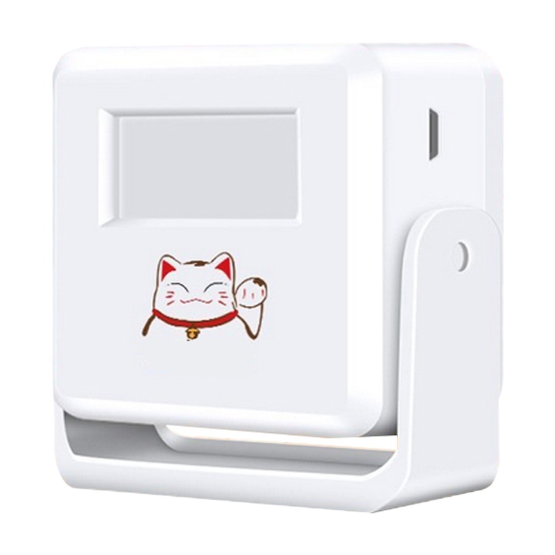 磊盛欢迎光临感应门铃 标准版(基础音+卡 无线无电源)DH-D1