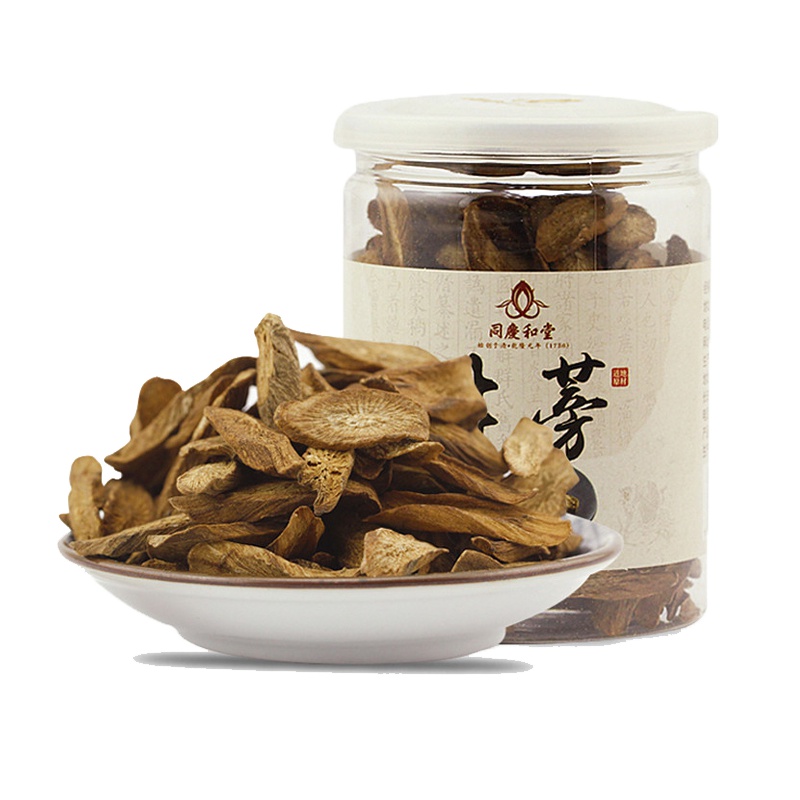 同庆和堂 黄金牛蒡茶 100g*2 罐装