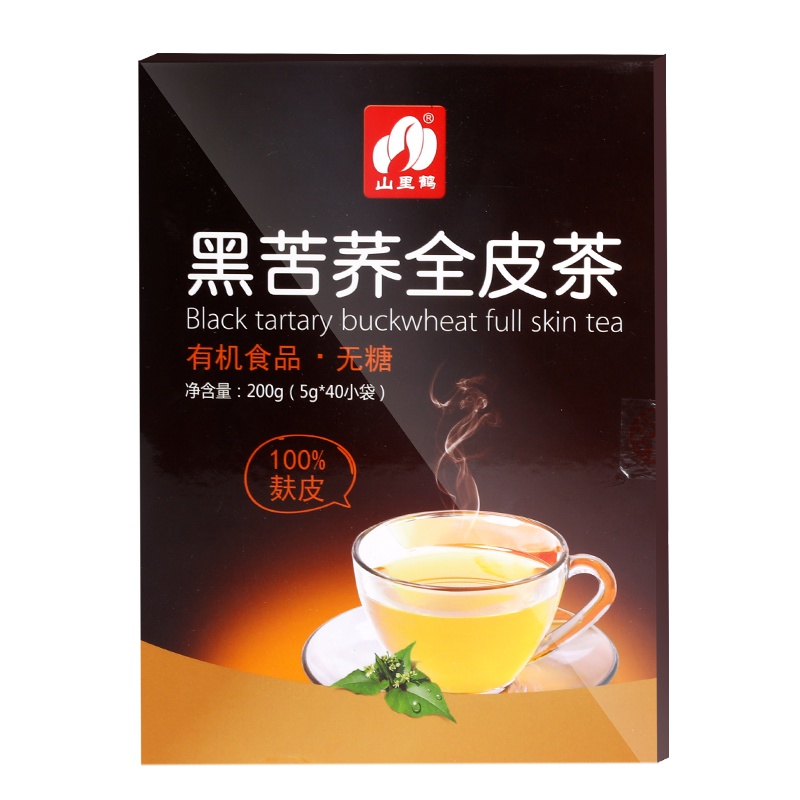 黑苦荞全皮茶200g/盒5g*40袋有机食品 无糖 优选香茗山苦荞茶100%黑苦荞麸皮