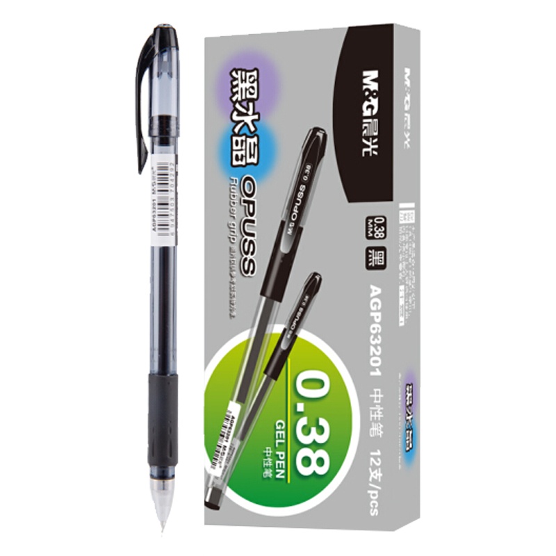 晨光AGP63201文具0.38mm中性笔 细笔划财务记账签字笔 针管水性笔 12支/盒黑色