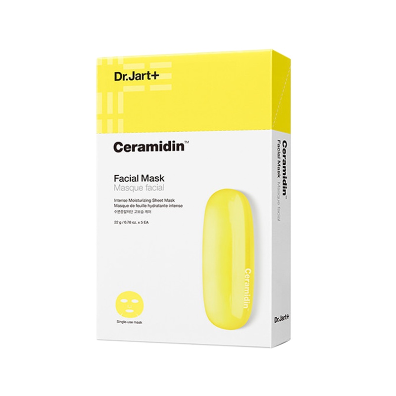 [纳米补水]Dr.Jart+ 蒂佳婷 黄胶囊 锁水保湿 面膜 5片/盒 补水保湿 提亮肤色 韩国进口