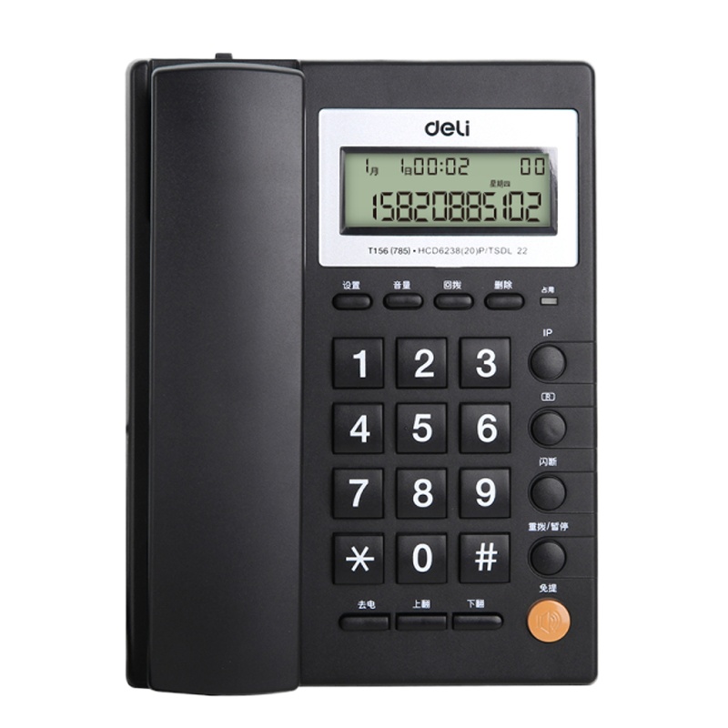 得力(deli)785电话机 来电显示办公电话机 固定电话 座机 可壁挂 免提电话座机 办公用品