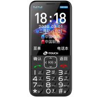 天语(K-Touch)N1 老人手机 超长待机大屏幕大喇叭语音播报老年手机 移动联通双卡双待 按键功能机