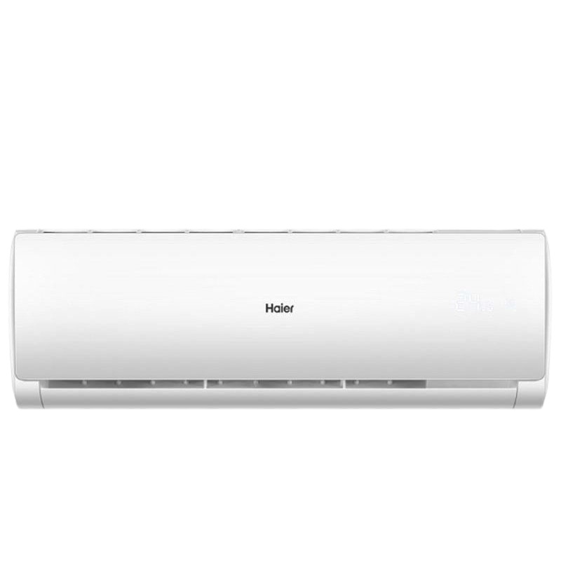 海尔(Haier) KFR-50GW/19HDA22AU1 2P 劲享系列变频冷暖挂机GD (计价单位:台)